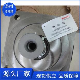 A10VSO柱塞泵胆配油九孔盘摇摆轴承缸体顶针瓦片油封修理包