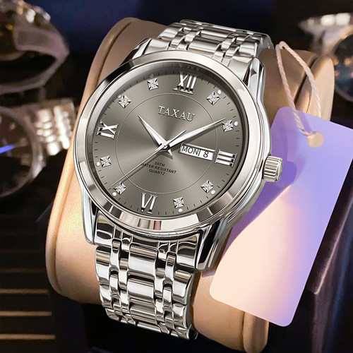 【实体店同款】品牌正品男士手表