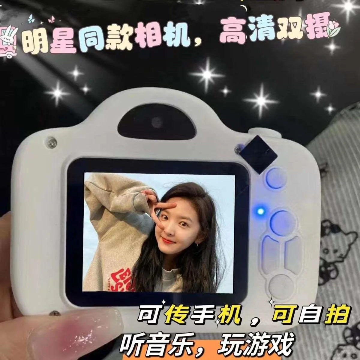 儿童数码照相机校园mini高小型清学便携生党随身卡片机男女生新品