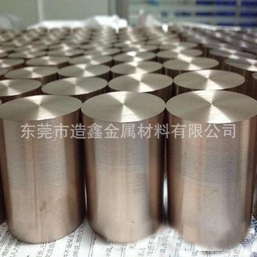 高导电极w85钨铜棒 电级火花CU15W85钨铜合金棒 欢迎来厂提货