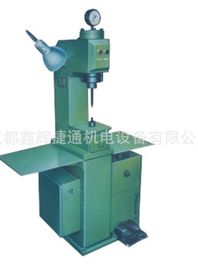 DZM-2电动立式刹车蹄片冲铆机大车铆片机