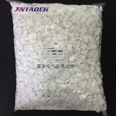 厂家4.8弯头双线硅胶护套耐高温187旗形Ｌ型阻燃绝缘护套弯脚护套