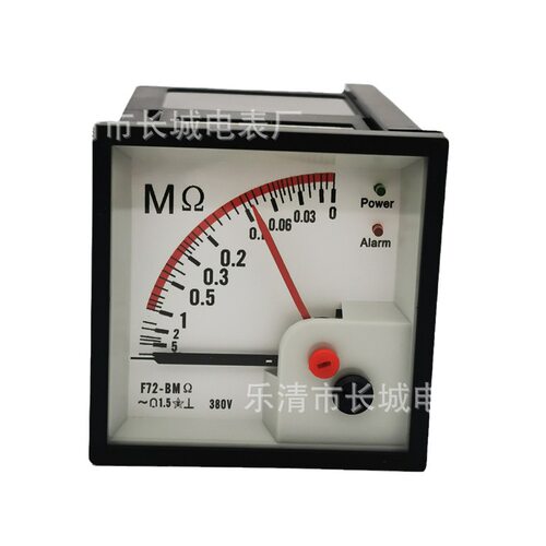 供应  F72-BMΩ 380V 交流电网绝缘电子监测仪 一体化带报警 90度
