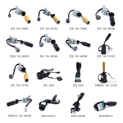 组合开关全型号适用于E卡特EC工程车JCB斗山DX齐全机械挖掘机配件