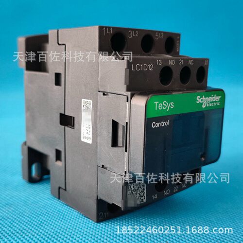 LC1D12M7C接触器LC1D12M7C 12A 220V三级交流接触器