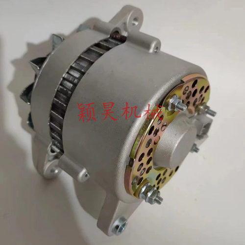 适用于挖掘机15321-64012for Kubota L185 L200 L225F发电机