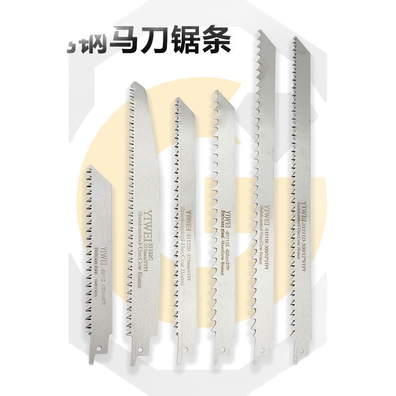 往复锯片金属不锈钢马刀锯条冻肉鲜肉骨头切割锯骨机电锯子图片