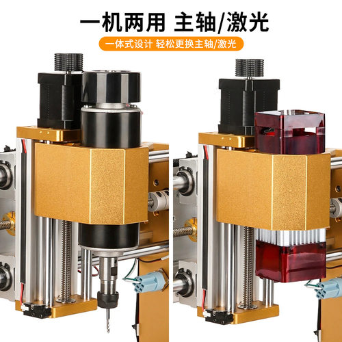 CNC数控雕刻机 小型便携式打标机500w主轴CNC3018plus数控切割机