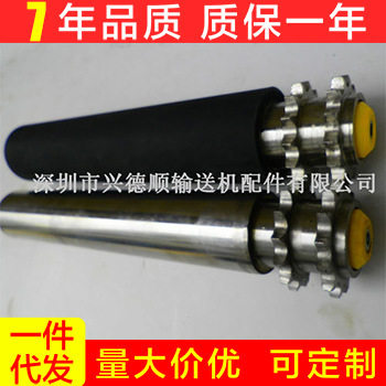 大量出售 深圳电动滚筒 电动滚筒包胶 外装式电动滚筒加-工