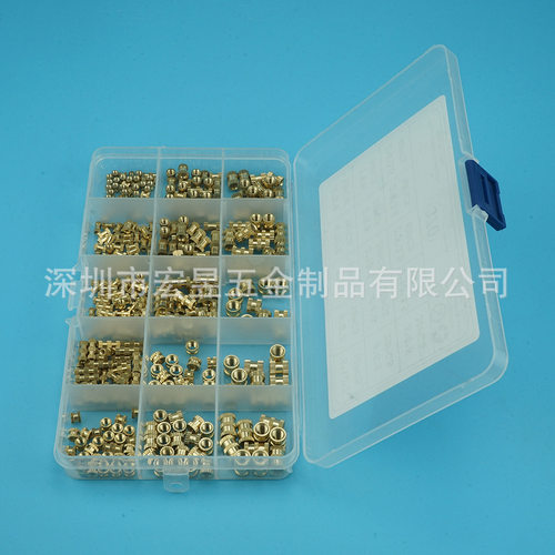 370pcs M2M3M4M5 内螺纹滚花铜螺母黄铜螺纹插入嵌入螺母分类套件
