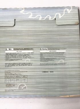 CORONET皇冠455*4.0*25.4*120T 切铝锯片 切铝型材锯片 铝合金锯