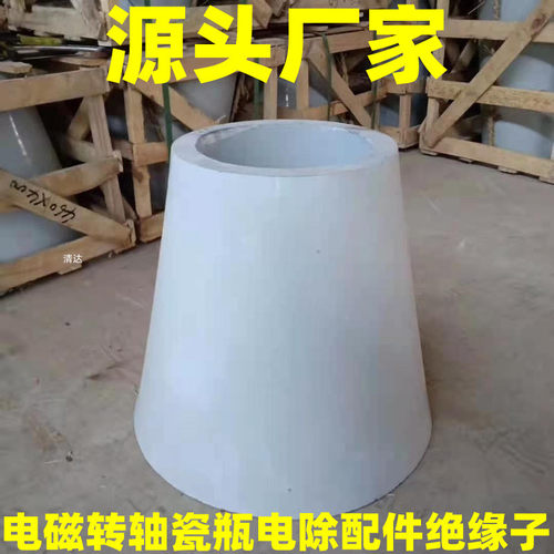 瓷轴电加热器\f4.1.9 380V 1.5kW\静电除尘器\2F496