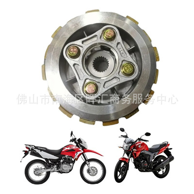 跨境厂摩托车离合器总成cb190/xr190l/gl/cbf/ktt150小古总成