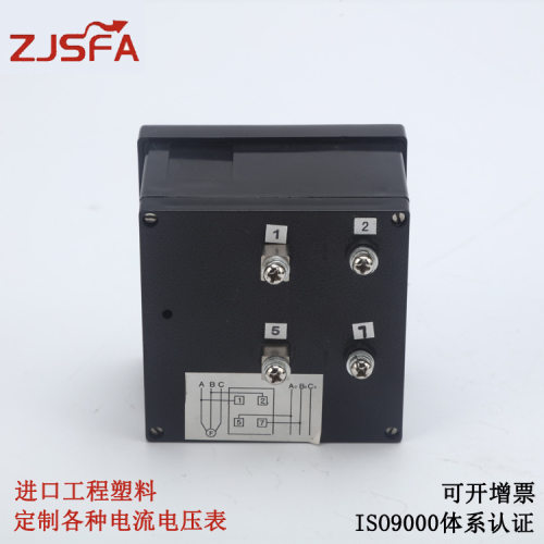 6L2整步表 42L6同步表 指针式整步表