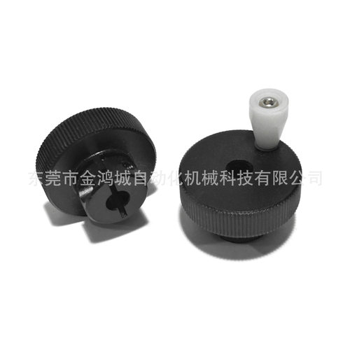 压纹手轮 转动手柄型 开口型HBA41-D40
