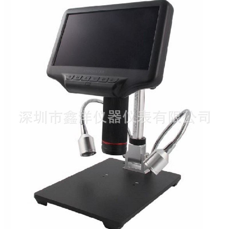 AD407 3D HDMI数字显微镜7寸屏幕电子焊接显微镜带可调支架