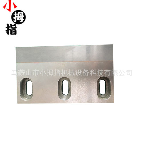 塑料颗粒切粒机滚刀   24齿滚刀