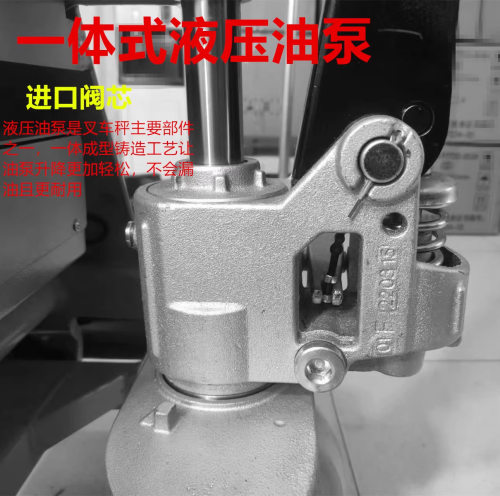 手动高精度电子秤带秤称重液压叉车装卸车搬运车地牛移动地磅