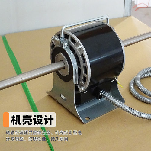 康田供应风机盘管电机YSK110-45-4低震动风机盘管电机YSK110-25-4