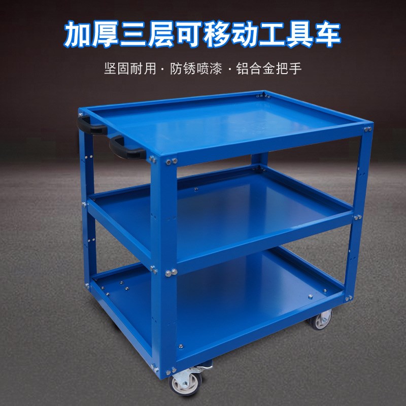 加高二层双把手柄静音刹车轮加重手推两层加大车间用工具零件推车