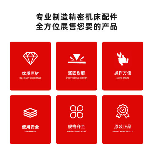 华南区总经销精展 超精密工具万力 AS90 手动批士 精密磨床平口钳
