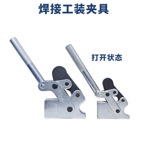 推拉式工装夹具快速夹木工夹具快速夹具快速夹钳BRH-701D701C702C