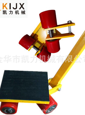 转向搬运小坦克物体移位器机械设备搬运万向胶轮地坦克乌龟车凯力
