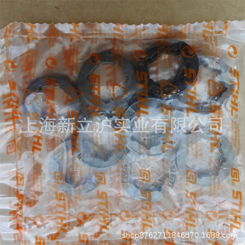 适配STIHL斯蒂尔MS362伐木锯MS462链锯MS382油锯小链轮主动齿轮