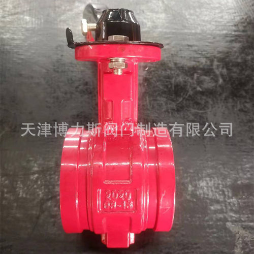手柄沟槽卡箍蝶阀D81X-16球磨铸铁卡箍蝶阀 消防信号软密封蝶阀