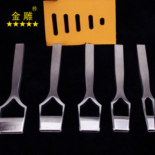 金雕一字冲打孔冲2 3 4 5宽DIY工具椭圆角一字皮带冲腰带高档扁冲