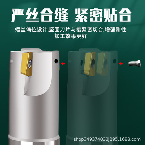 EAP300R直角25铣刀杆数控cnc中心抗震1135刀杆18飞立铣刀杆16