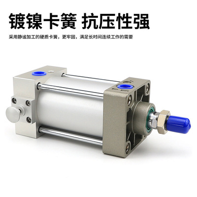 带锁气缸SCLB32/40/50/63/80x50-100-200-300-500S后锁标准气缸