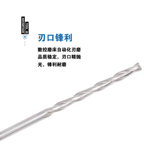 6*72双刃螺铣铣刀清底螺铣直刀实木雕刻铣刀木工数控电脑雕刻刀具