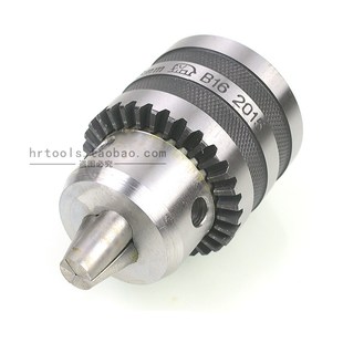 工业级重型钻夹头1-10 1-13 3-16 5-20mm台钻床夹头B12 B16 B18