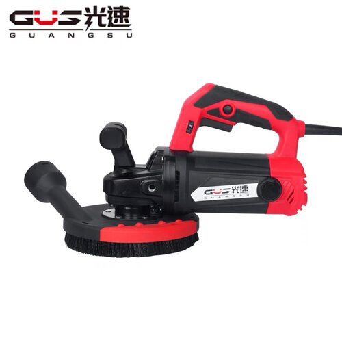 光速GS-8150粗刨机无尘墙面打磨机混凝土打磨地坪研磨机水泥打磨
