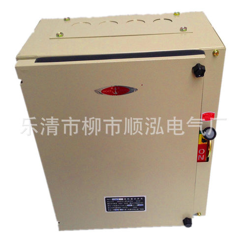 铁壳开关 HH3-500/3 500A 封闭式铁壳开关 防雨型负荷开关