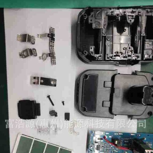 RHY 适用于利优比18V P108  电动工具配件 锂电池套料外壳