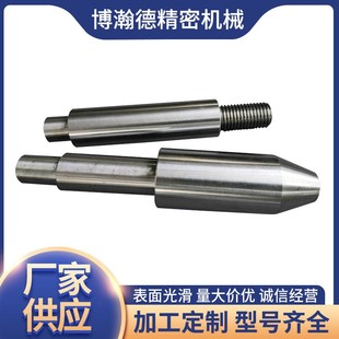 镀铬光轴精密直线光轴直线光轴软硬镀铬棒精密导轨直径30