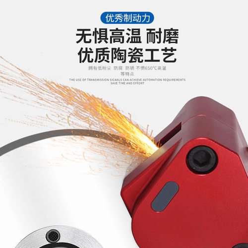 气动抱闸刹车气缸机床制动器DBF-L8/L10/L15/L20蝶式制动片MC-10