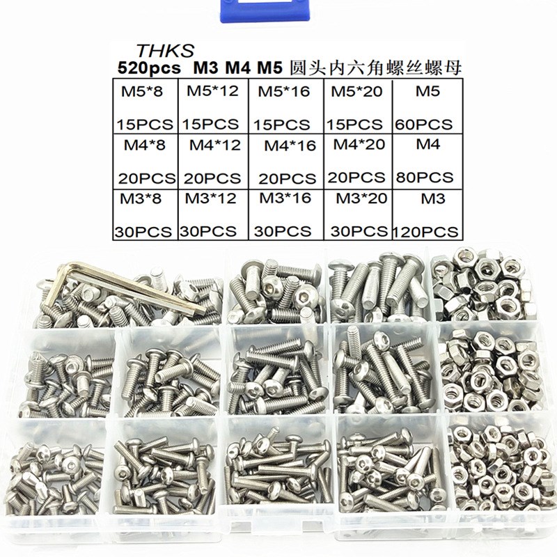 520pcs/盒M3 M4 M5不锈钢内六角平头盘头半圆头螺丝螺母配套组合