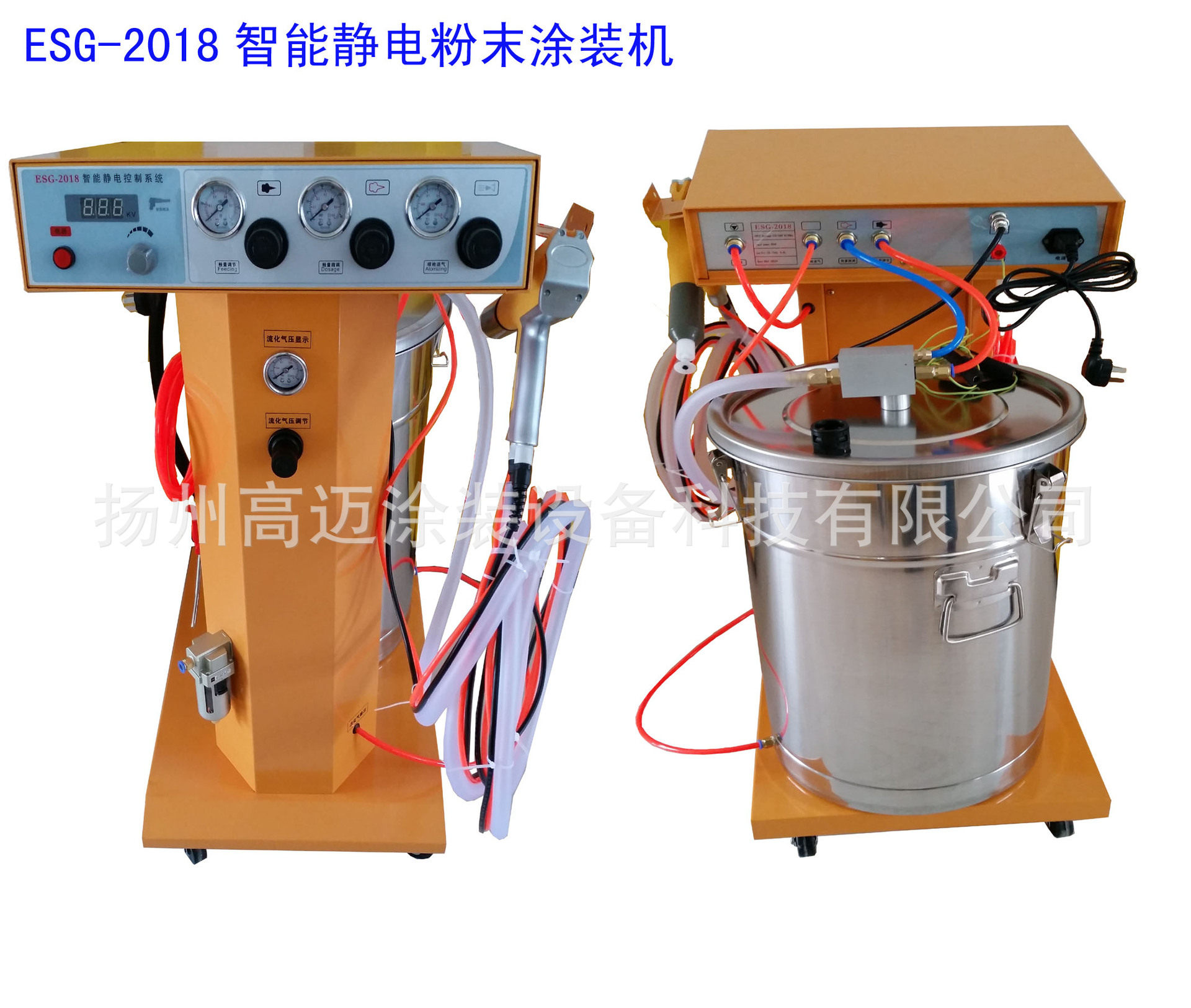 智能控制静电喷涂机 灯杆喷涂机 照明器材智能喷塑机 灯具喷塑
