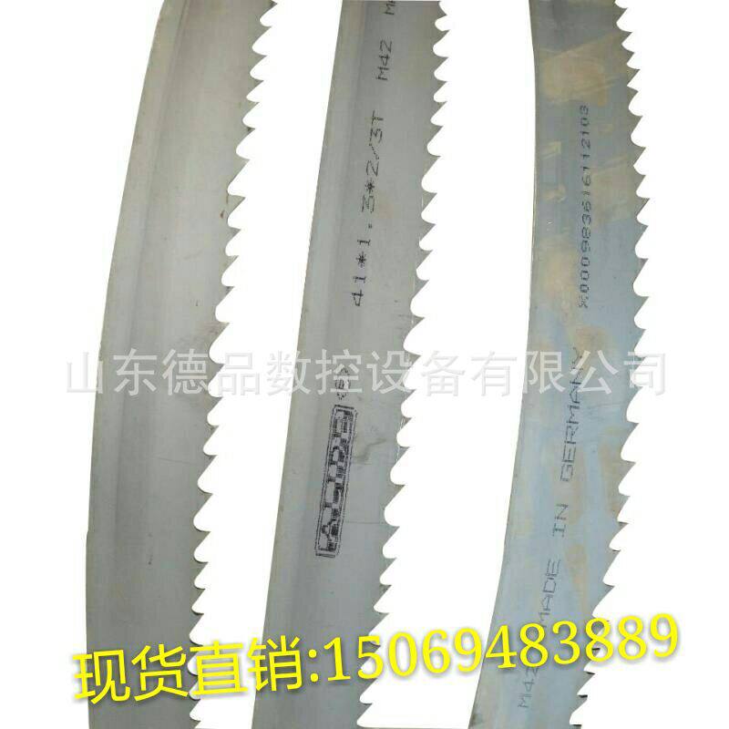 厂家供应数控锯床 带锯条3505切割金属锯床M42锯条4115锯带 锯床