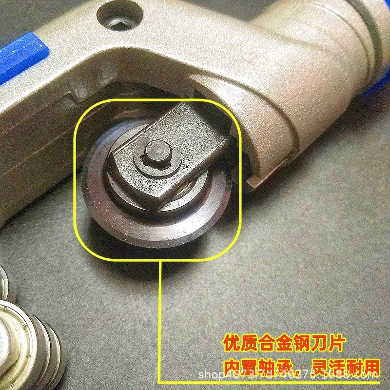 不锈钢管子割刀金属截管器轴承割刀手动切管器割管刀量大优惠图片