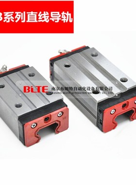 中国AZI艺工GGB55AA2P12X2980-4数控切割机包装机械直线导轨滑块