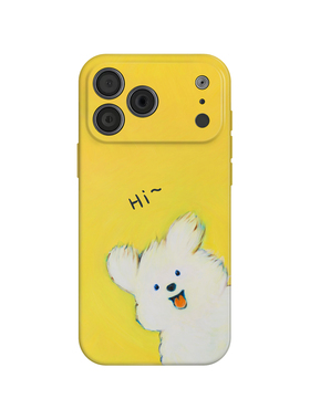 小狗可爱适用苹果17手机壳菲林二合一nova13华为p80mate70小米15卡通治愈风opporen14vivo荣耀300iPhone16套
