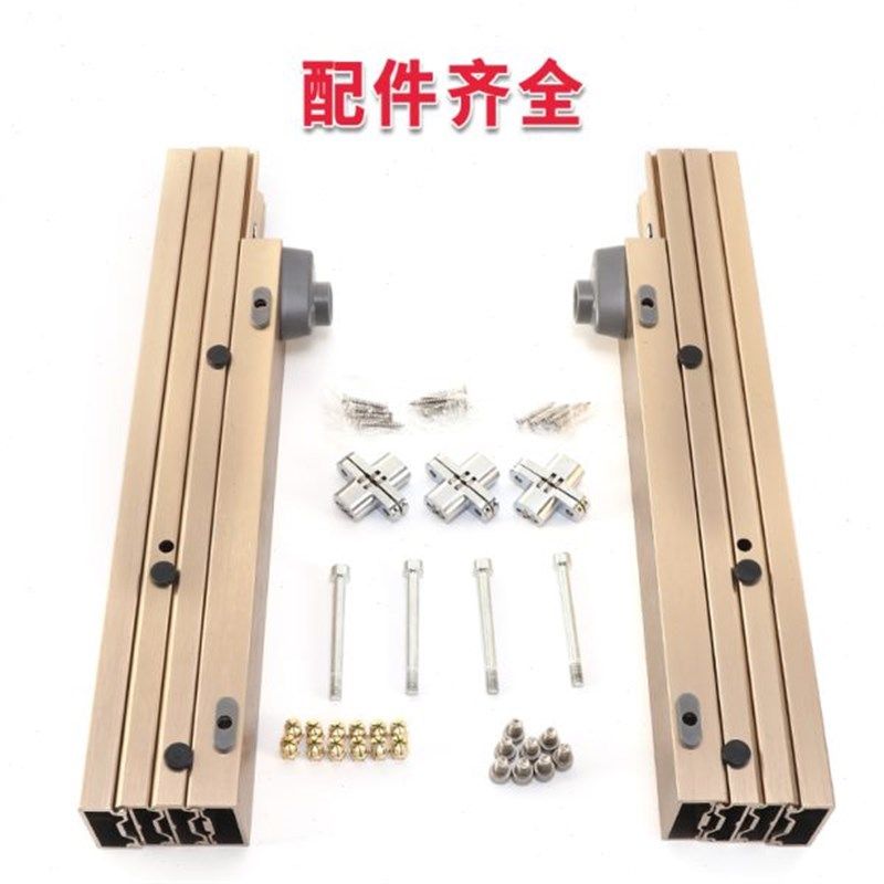 橱柜抽屉式多节伸缩滑q轨隐藏平移抽拉折叠轨道餐边桌导轨岛台配,基础建材,导轨,淘宝优惠券,粉丝福利购,淘宝优惠卷