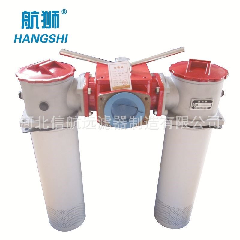 SRFA-2505 10 20 30 F-Y/C W双筒回油过滤器,电子/电工,其它,淘宝优惠券,粉丝福利购,淘宝优惠卷