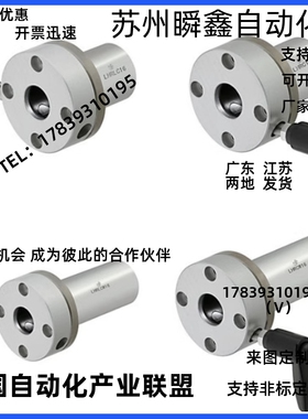 带夹紧直线轴承法兰型 kLHRC LHRCW LHRLC LHRLCW16 20 25 30