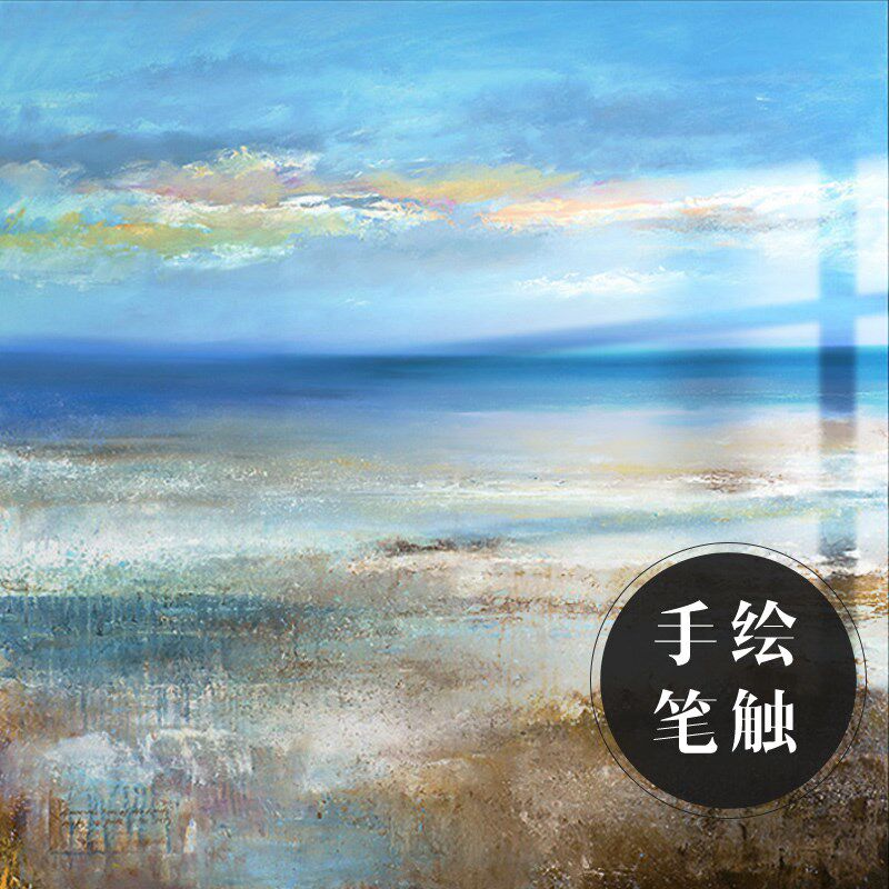 纯手绘油画北欧风格简约u现代抽象风景厚油刀画双联组合挂画