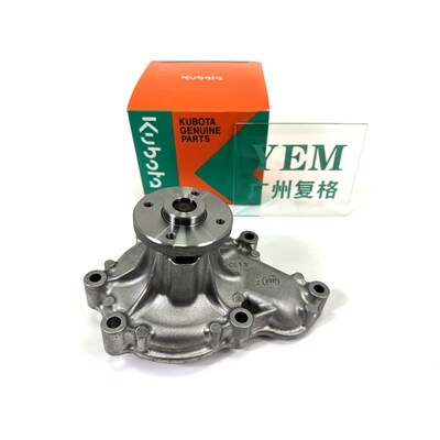 久保田水泵Vd2607件号1J700-73034适用久保田发动机配件挖掘机